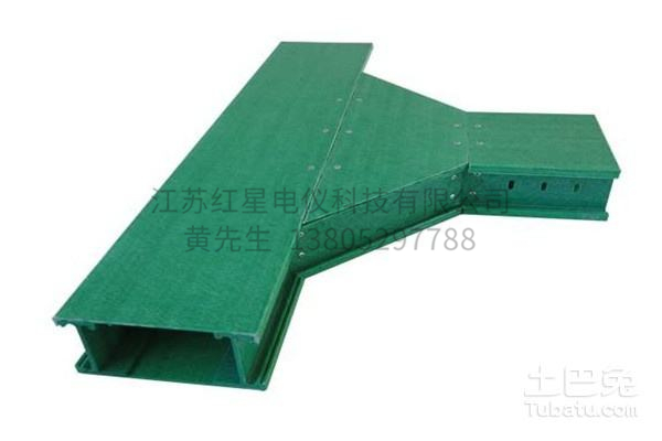 玻璃钢桥架