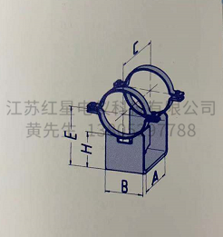 夹式管座